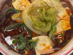 -脑馋粉儿(三里屯店)
