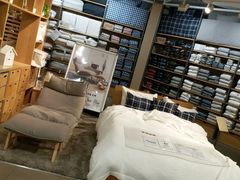 -MUJI无印良品(万科里店)