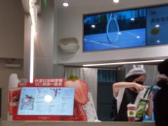 -树夏(来福士店)