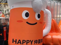 -南京路步行街