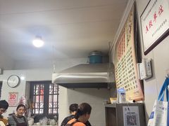 -状元楼(东大街店)