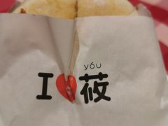 -西贝莜面村(镇江苏宁广场店)