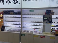 -罗伯特眼镜·蔡司官方授权(前海卓悦 INTOWN 购物中心店)