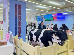 -红星前进面包牛奶公司(君太店)