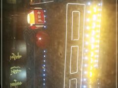 -壹德壹(锦都店)