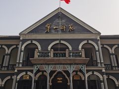 -湖南省立第一师范学校旧址