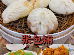 -张包铺(道外店)