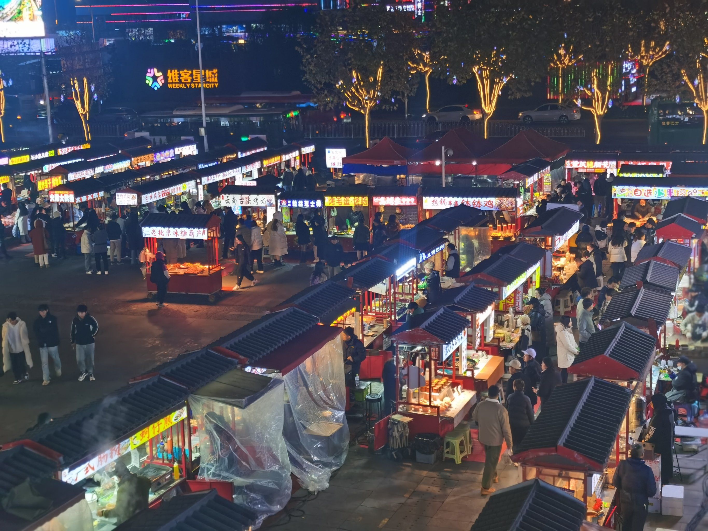 李村夜市,冬季里的烟火气息.