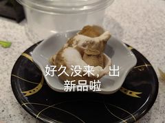 -争鲜回转寿司(南开大悦城店)