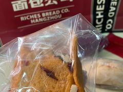 -富贵面包公司(运河店)