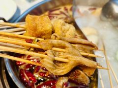 -大斌家串串火锅(德思勤店)
