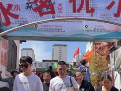 -哈海英麻辣烫(中华西路步行街店)