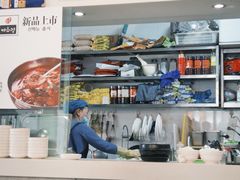 -米笑情(韩乐坊店)
