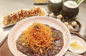 Sweet Potato Noodles with Fried Sauce