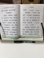 -尚艺SUNESY美容美发