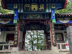 -崂山巨峰游览区