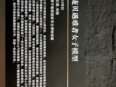 -玲珑小镇·杭帮私房菜