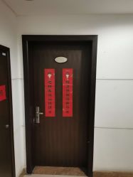 -SPICERY HOUSE芳香世家皮肤管理中心