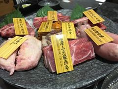 -響日本燒肉
