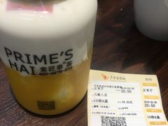 -卢米埃影城(苏州园区华润杜比全景声激光店)