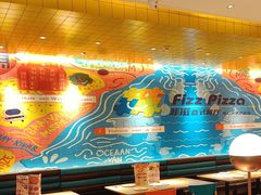 -菲滋意式餐厅(加州阳光二店)