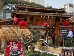 -田园印象·成都土菜院子(华阳店)
