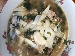 -小狗面馆(复兴店)