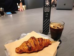 -来回·咖啡(钟村咖啡豆店)