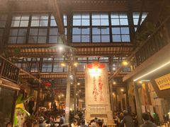 -東茅街茶馆