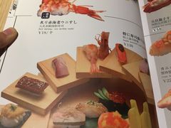 -东菊料理(吉利购物广场店)
