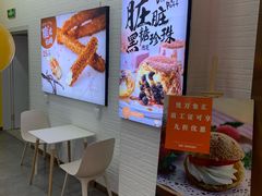 -西树泡芙(北京密云万象汇店)