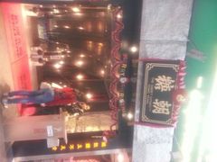 android_upload_pic-糖朝(尖沙咀店)