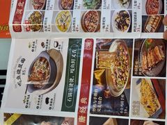 -汉唐守艺人·河北面馆(民心河店)