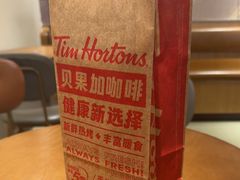 -Tims天好咖啡·贝果(成都东站捷枫店)