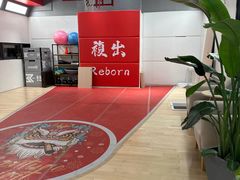 -锐博康复门诊(徐汇店)