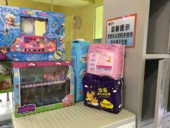 点击看大图 -鱼乐贝贝婴幼儿童水育中心(紫成嘉园店)