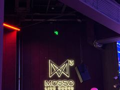 -MOSSO·Liveshow(M3香港广场店)