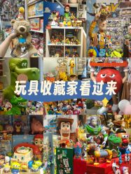-波乐气球派对用品商店·生日布置·礼品集合店