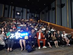 -英皇电影城(英皇集团中心IMAX店)