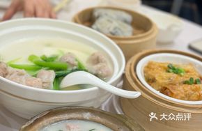 Dào Jiào Earth-Raised Pork Meatball Rice Porridge