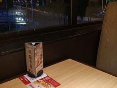 -必胜客(机场路店)