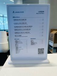点击看大图 -北京美中宜和北三环妇儿医院