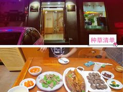 -全州拌饭馆(断桥店)