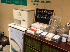-百翠山居.家飨餐厅