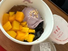-芋香缘tarosweet(1天地店)