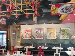 -禄鼎记·多口味酸菜鱼(侨鑫店)
