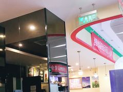 -萨莉亚意式餐厅(玉泉路物美店)