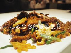 -金春禧(世茂国际广场店)