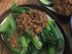 -阿元来了(西环店)