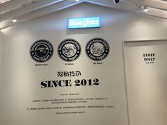 -Blueglass酸奶(华贸购物中心店)